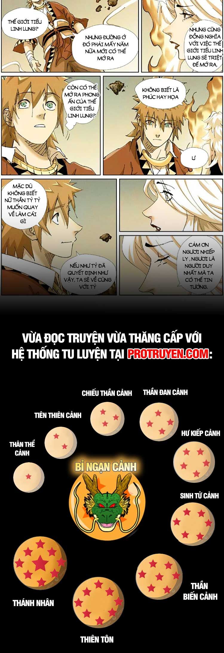 Trang 7