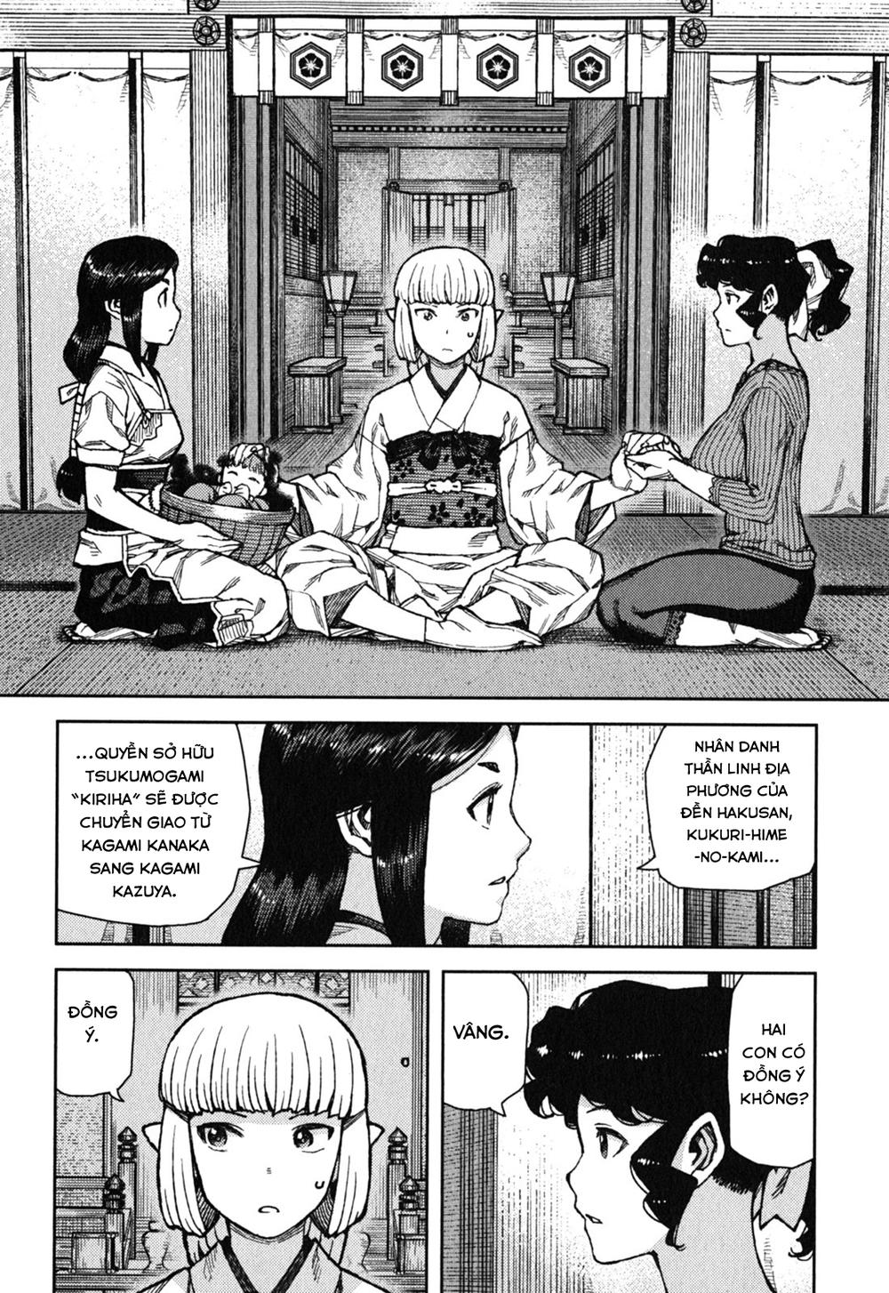 Trang 20