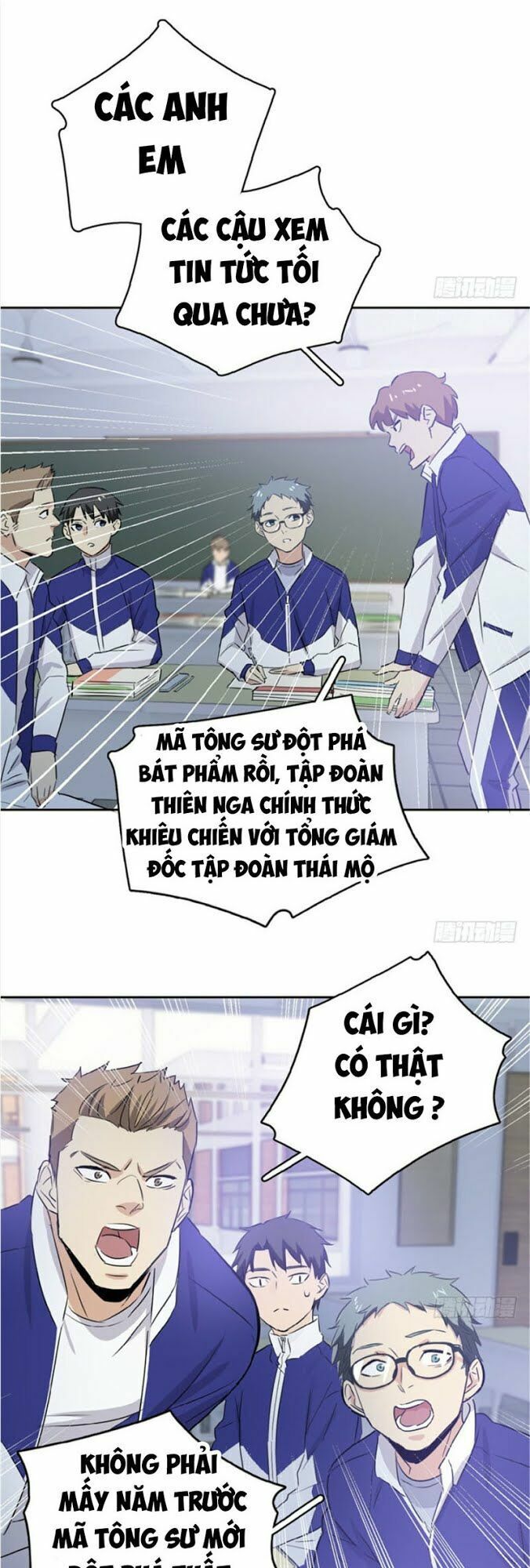 Trang 7