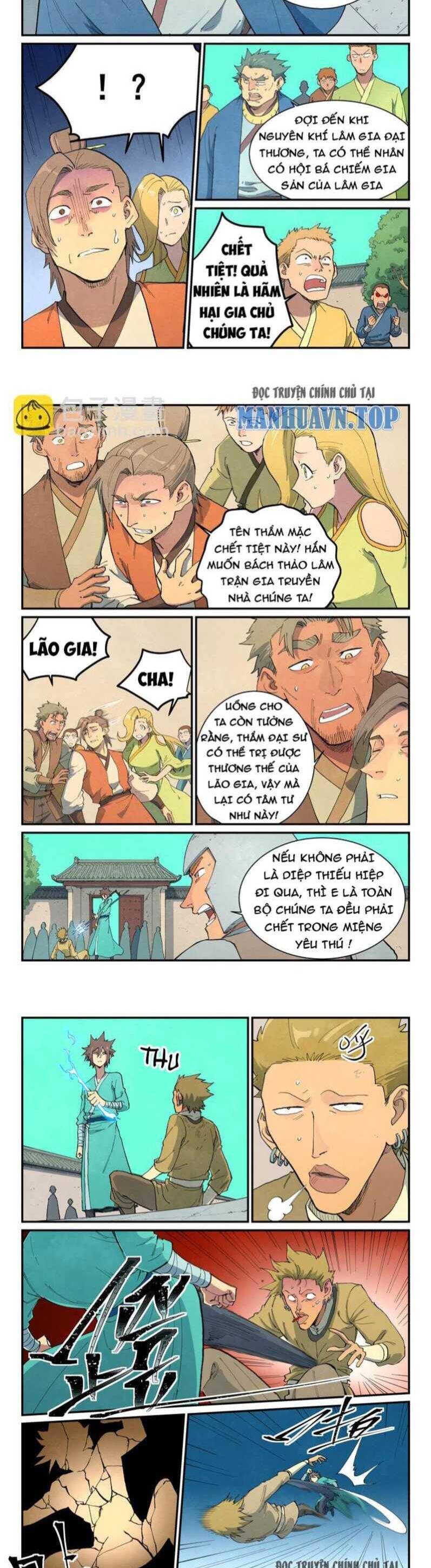 Trang 4