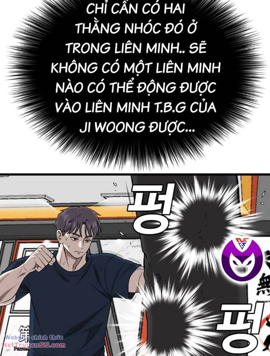 Trang 74