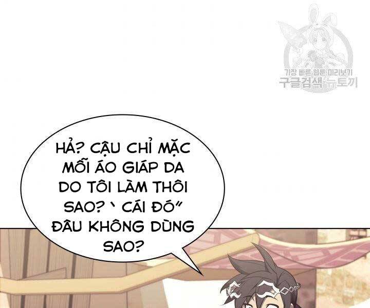 Trang 271
