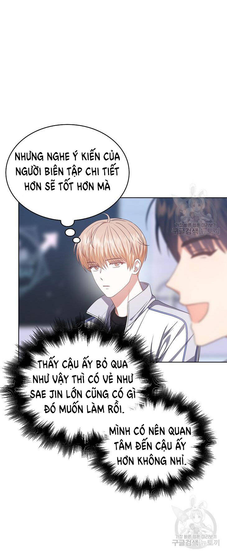 Chương 39.2 - trang 18