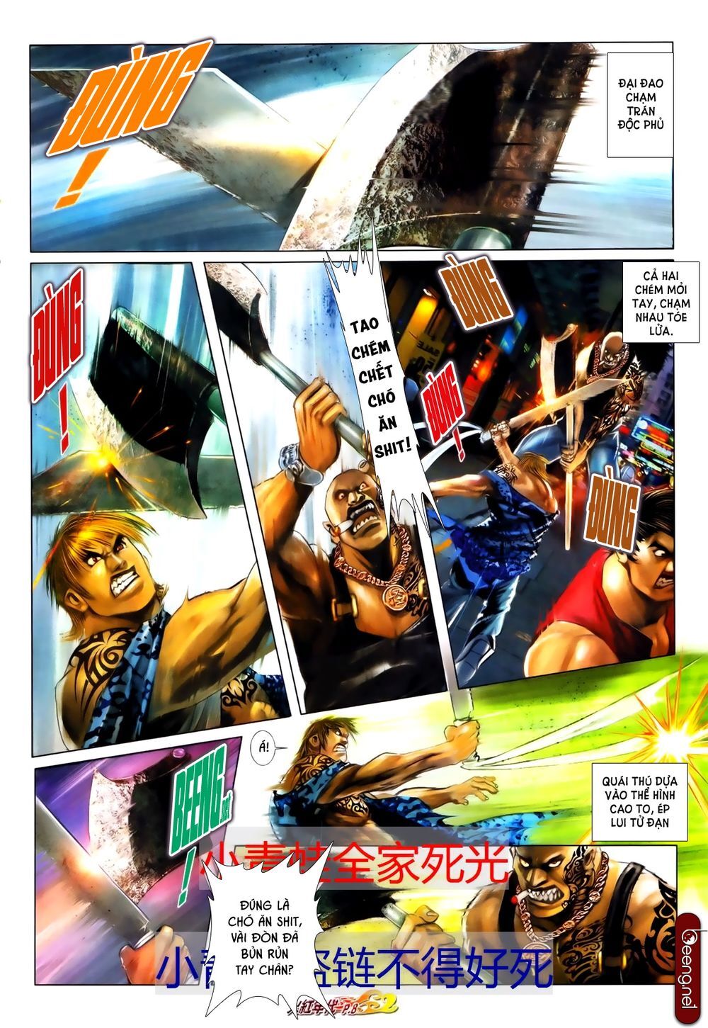 Trang 5