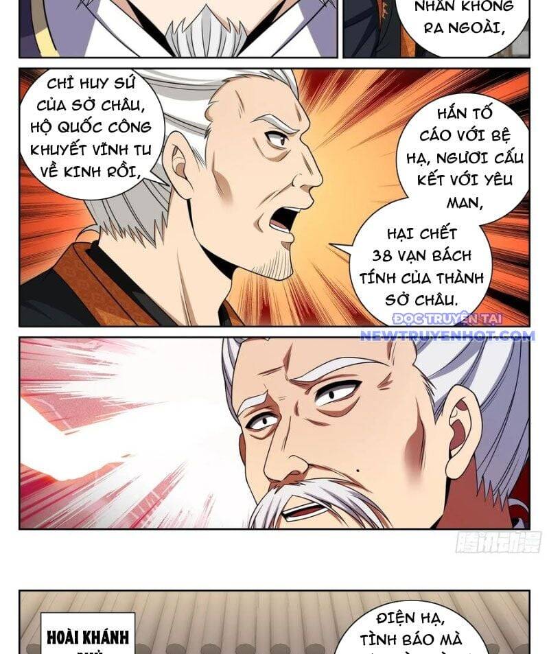 Trang 20