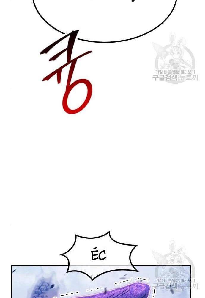 Chương 41.5 - trang 60