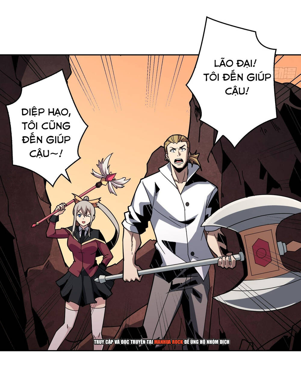 Trang 25