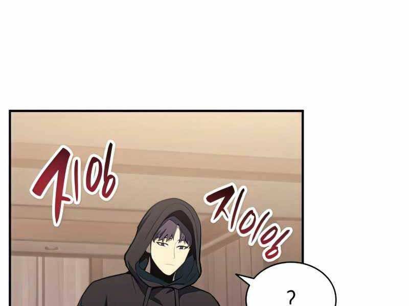 Trang 178