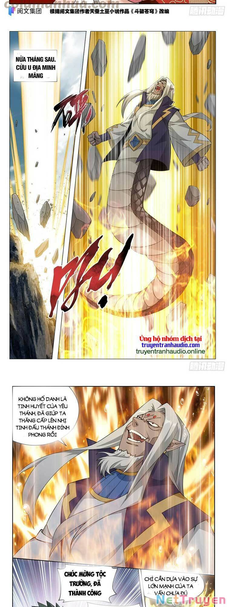 Trang 2