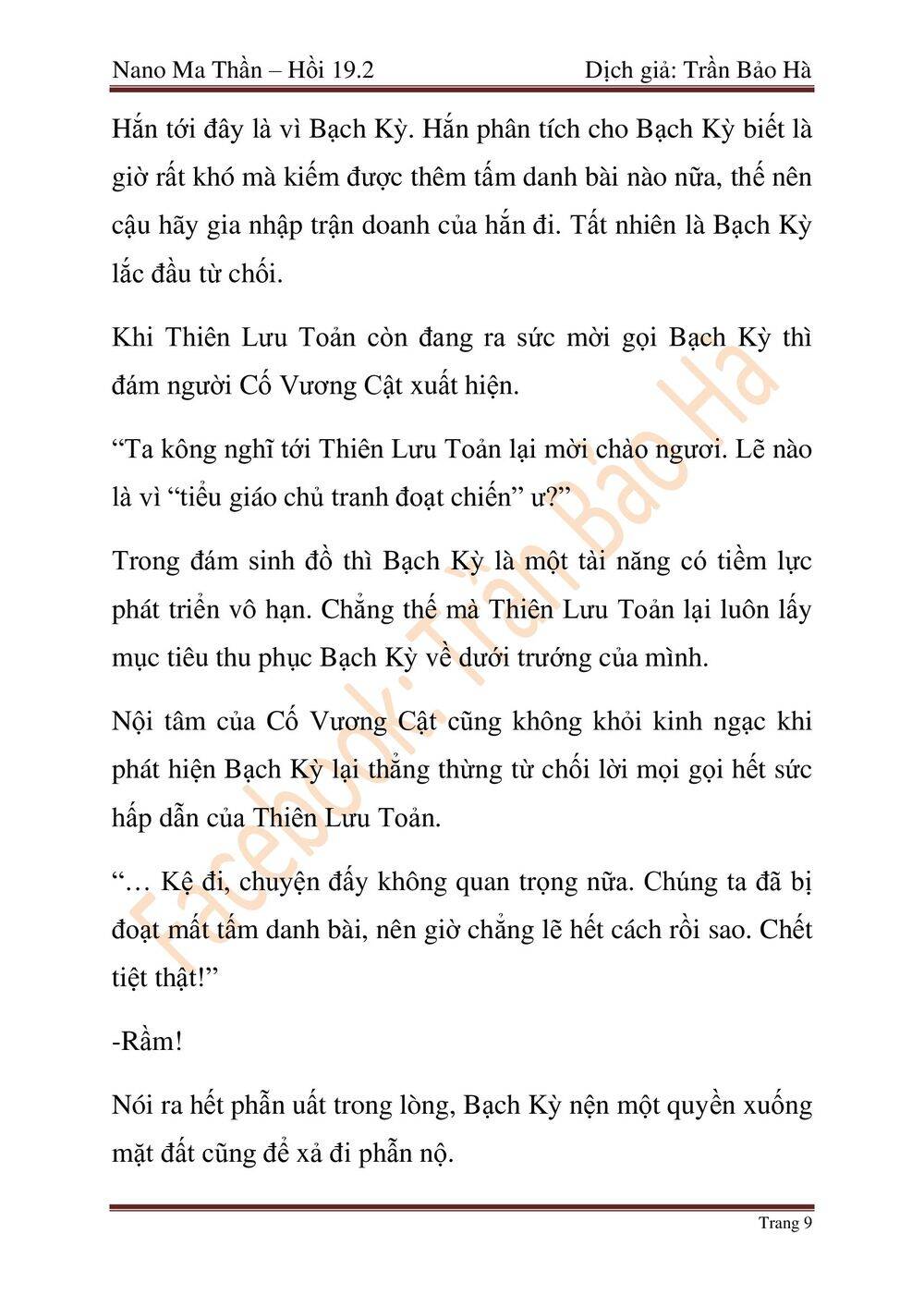 Trang 90