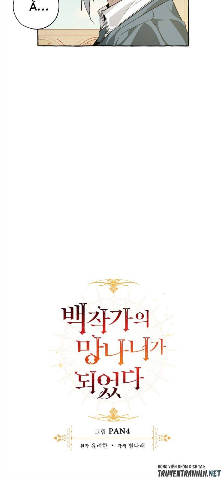 Chương 44 - trang 12
