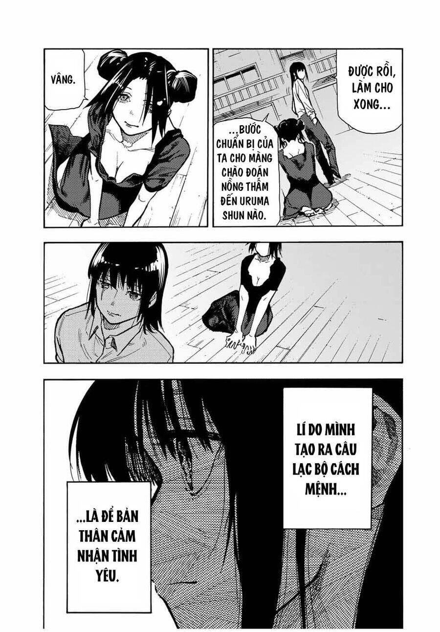 Trang 17