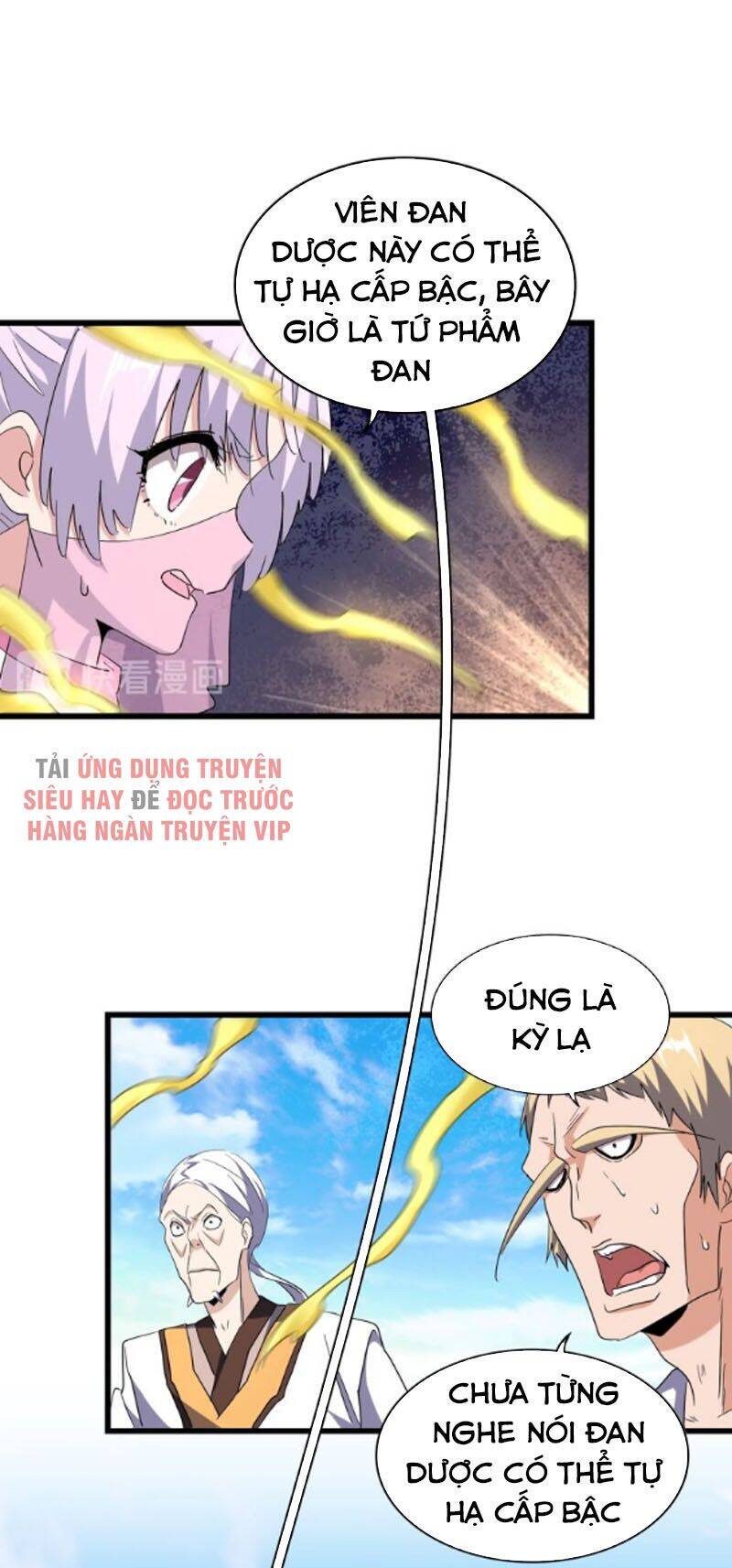 Trang 22