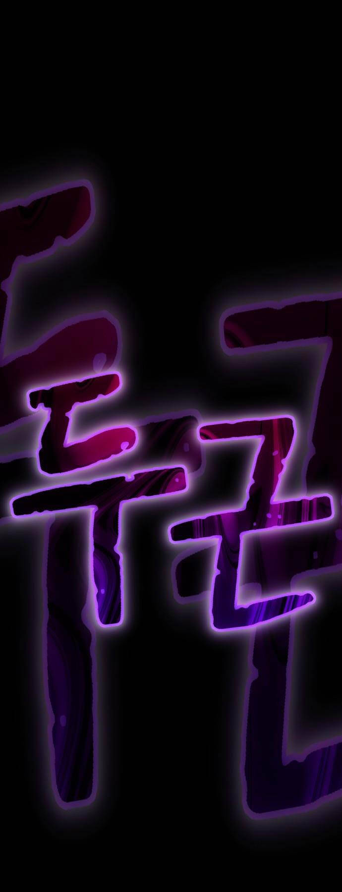 Chương 93.6 - trang 69