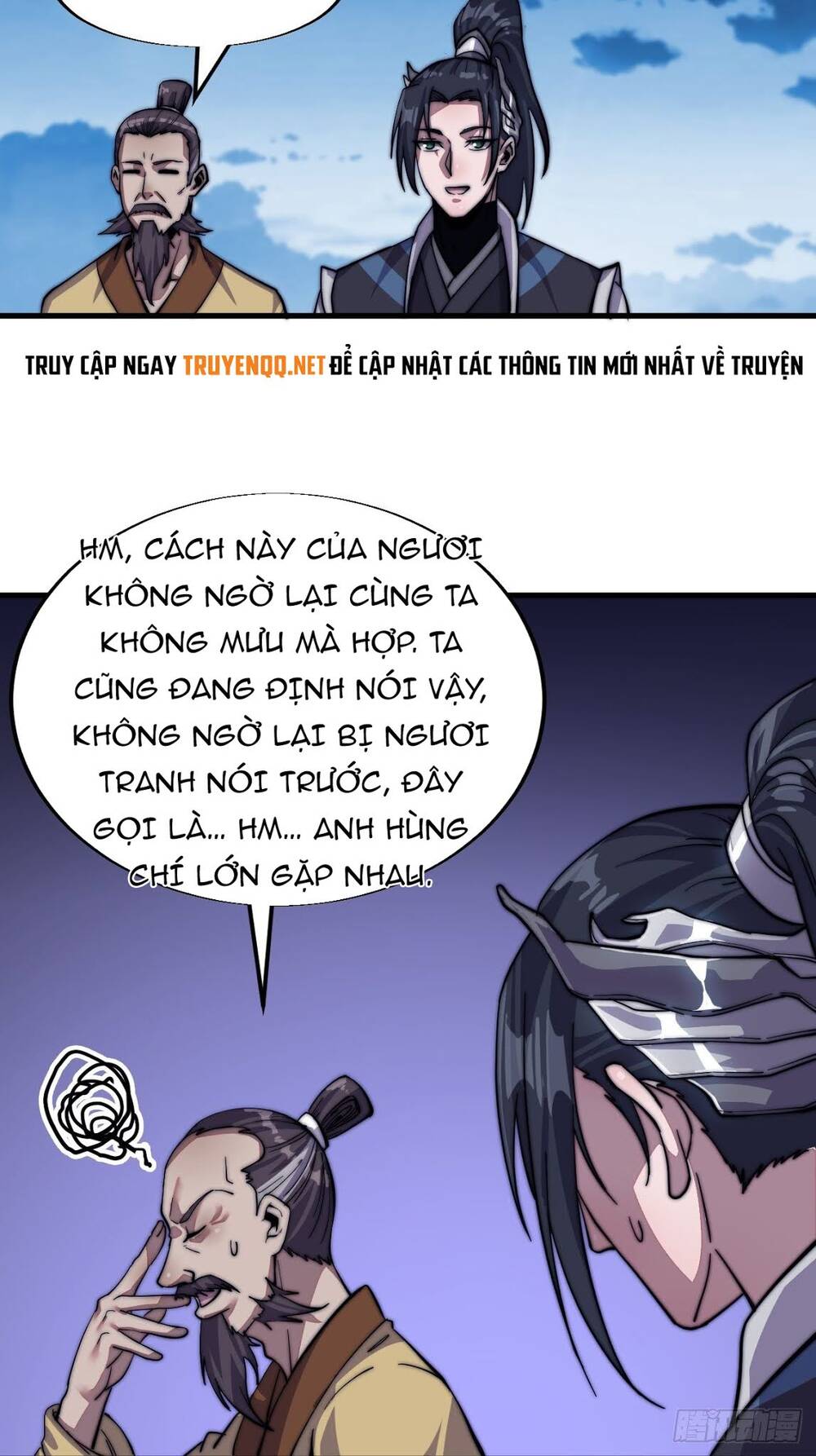 Trang 27