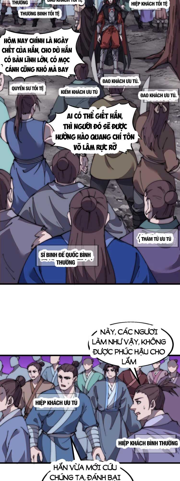Trang 3