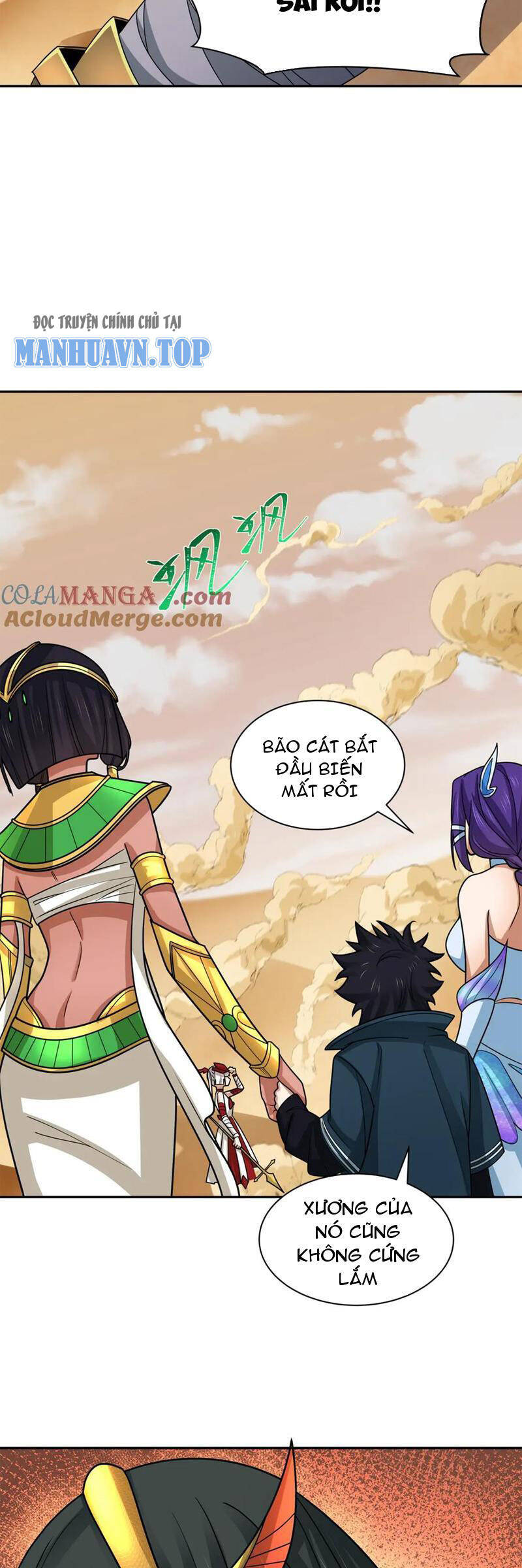 Trang 26