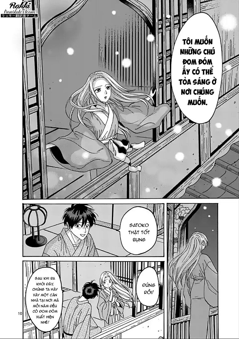 Trang 11