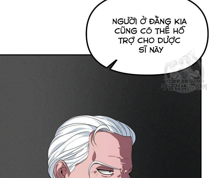 Trang 202