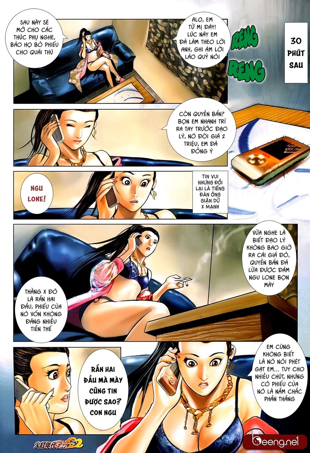 Trang 6