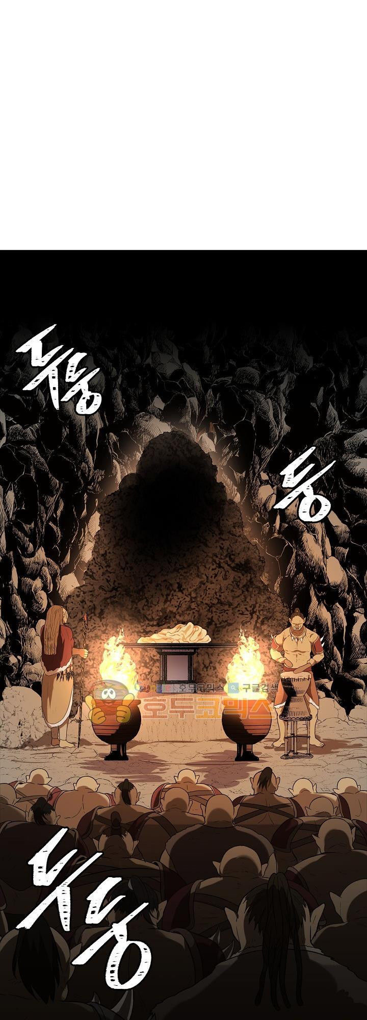 Chương 22 - trang 31
