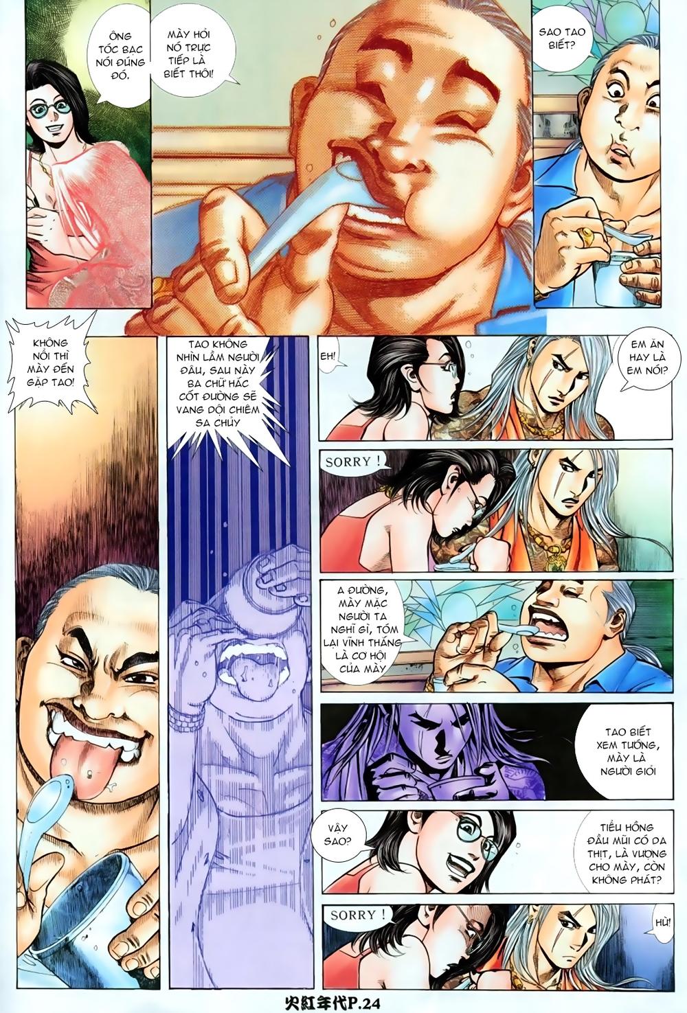 Trang 22