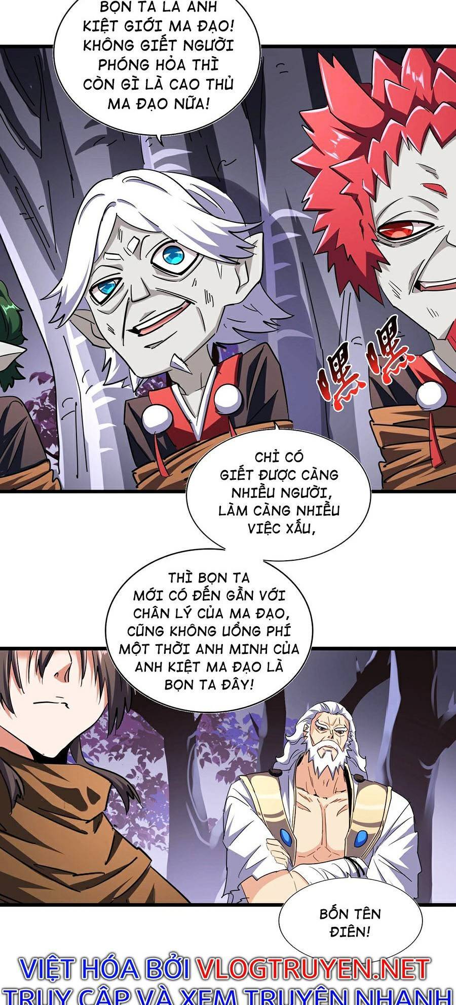 Trang 17