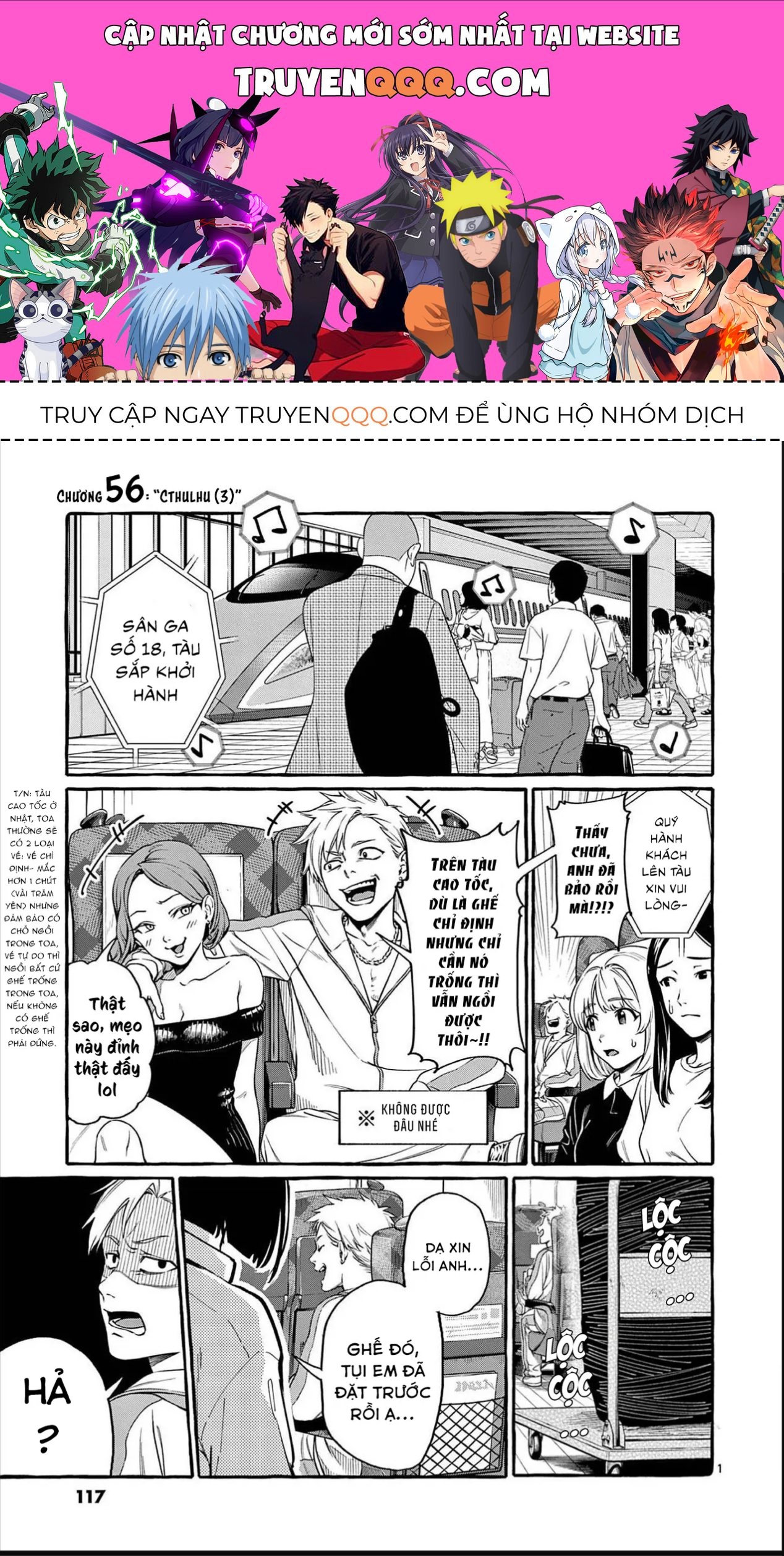 Trang 1