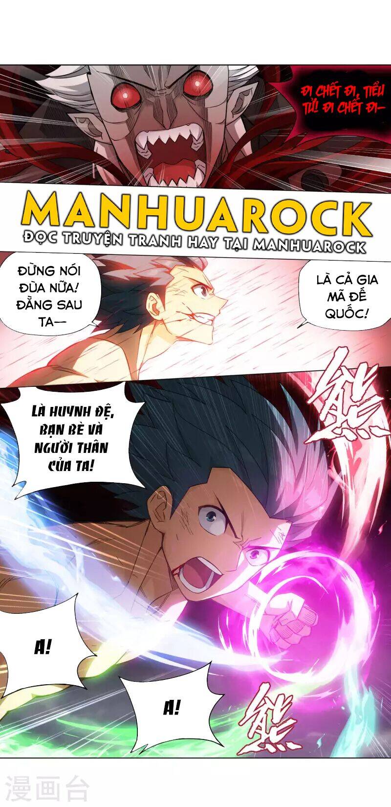 Trang 3
