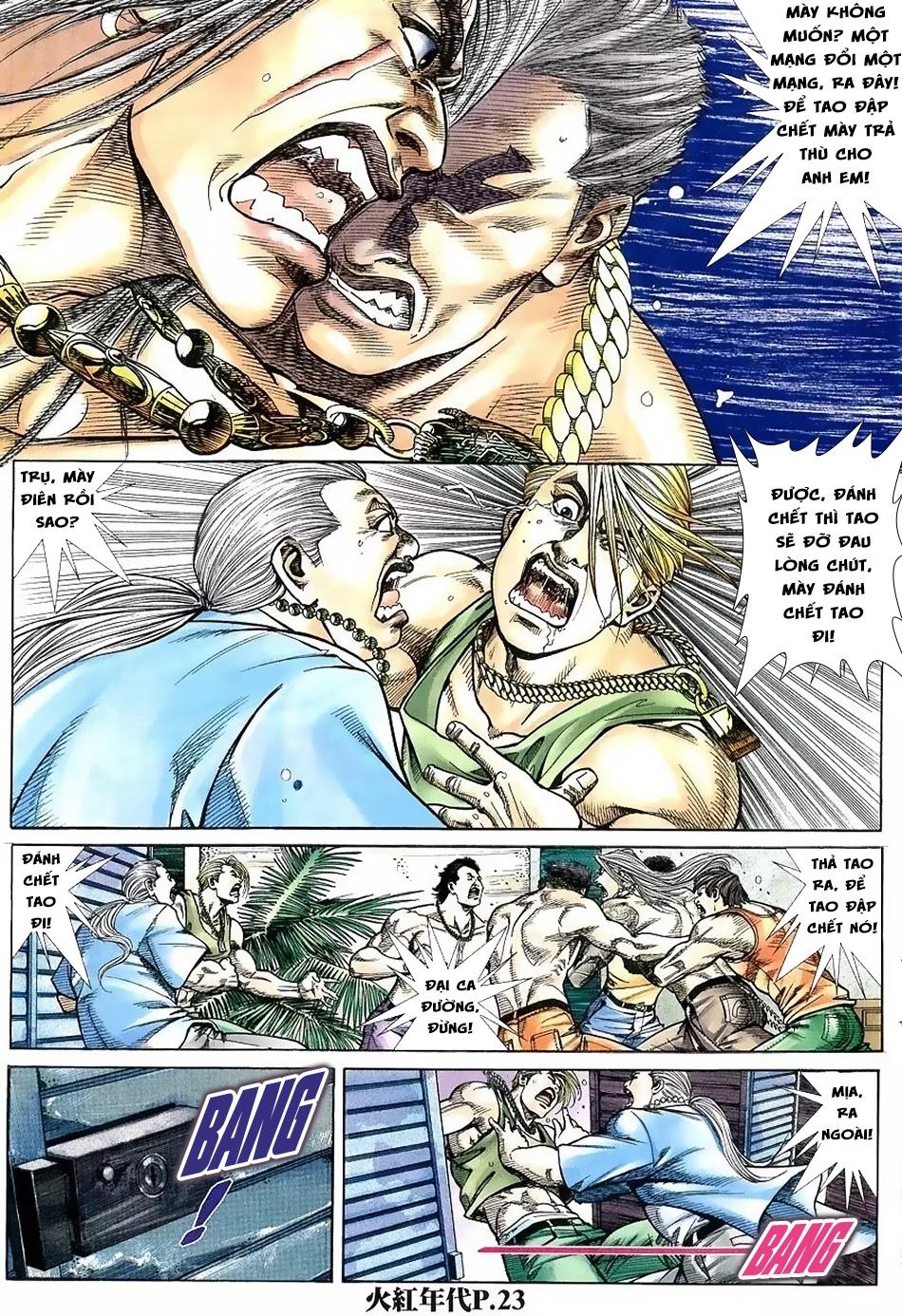 Trang 21