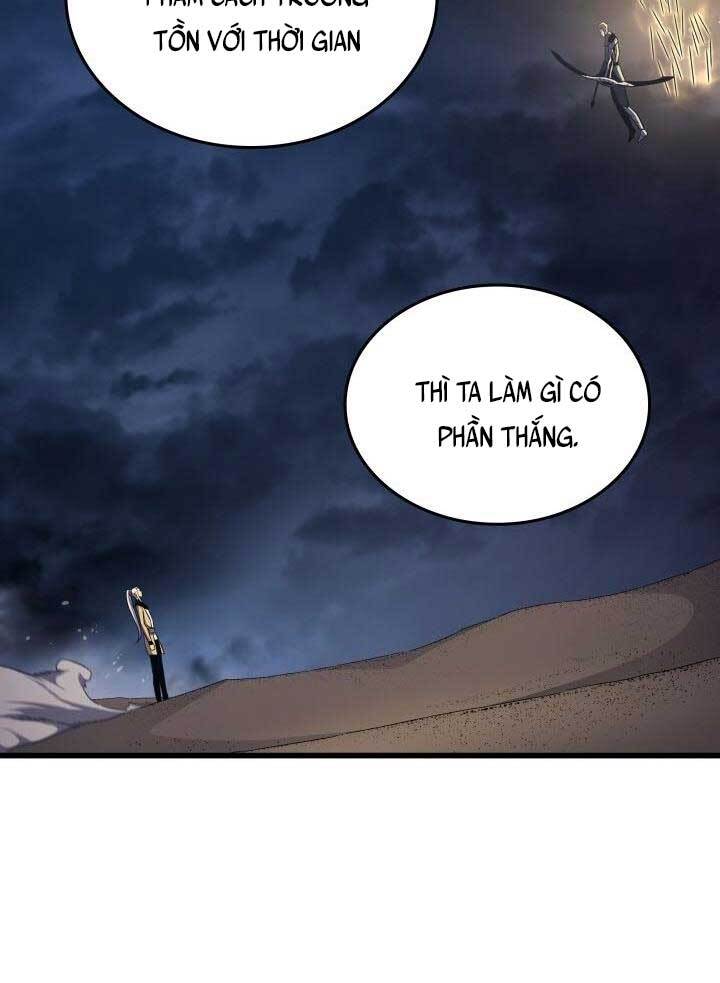 Trang 79