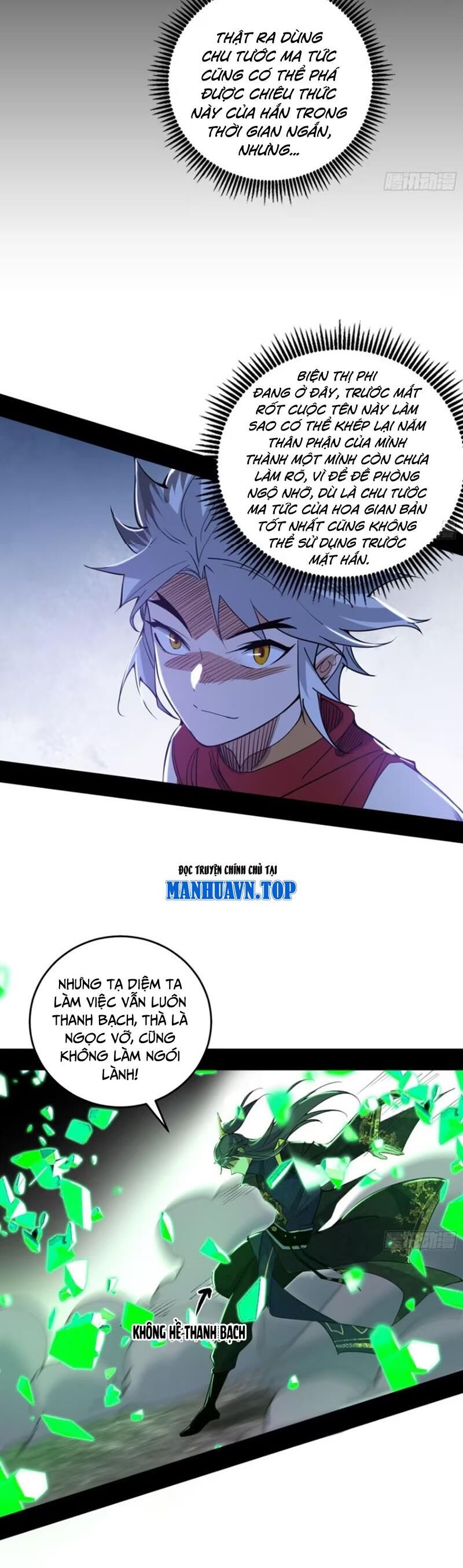 Trang 10
