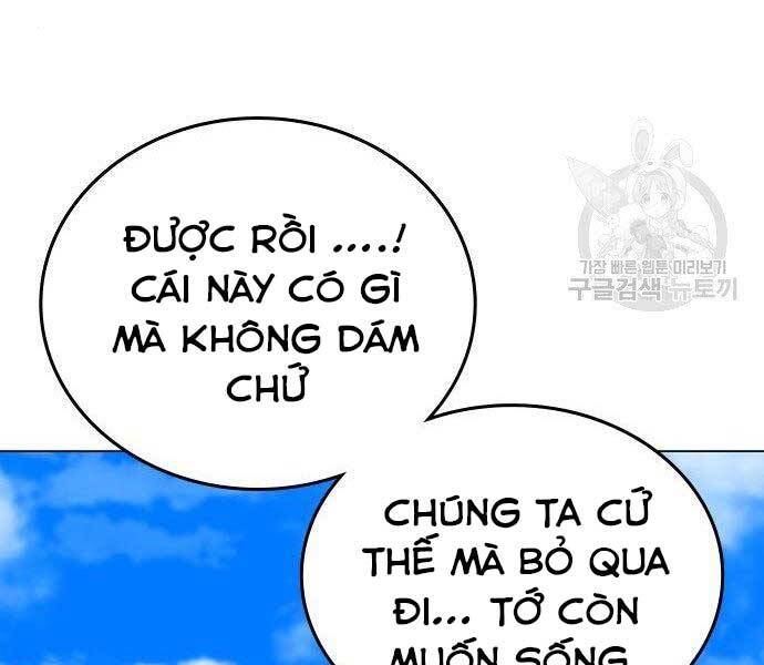 Chương 37 - trang 220