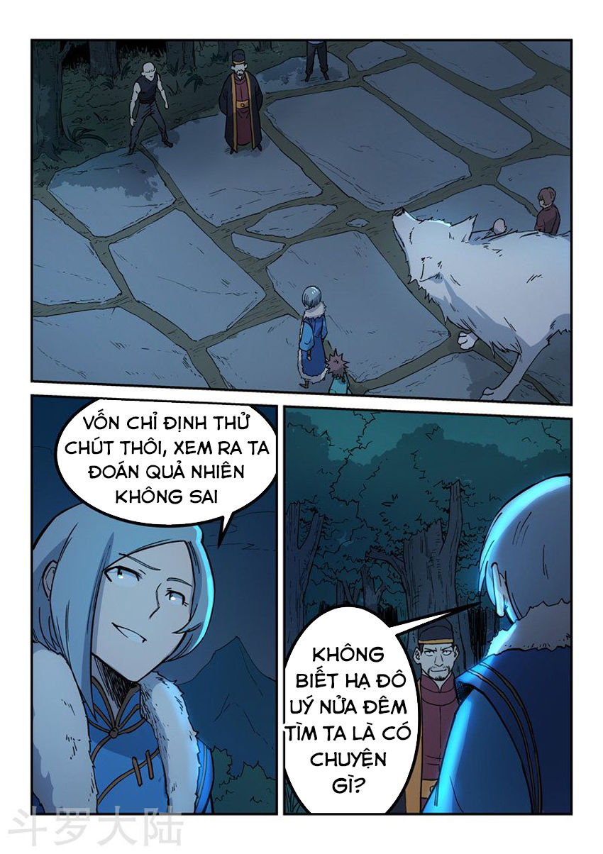 Trang 2