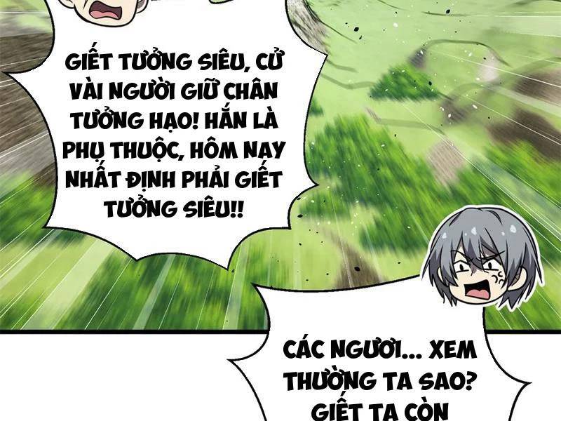Trang 38