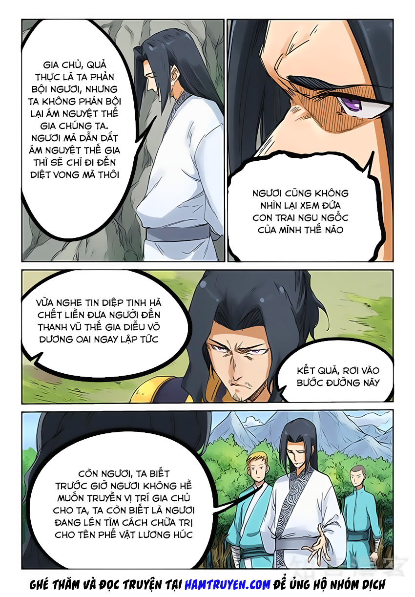 Trang 5