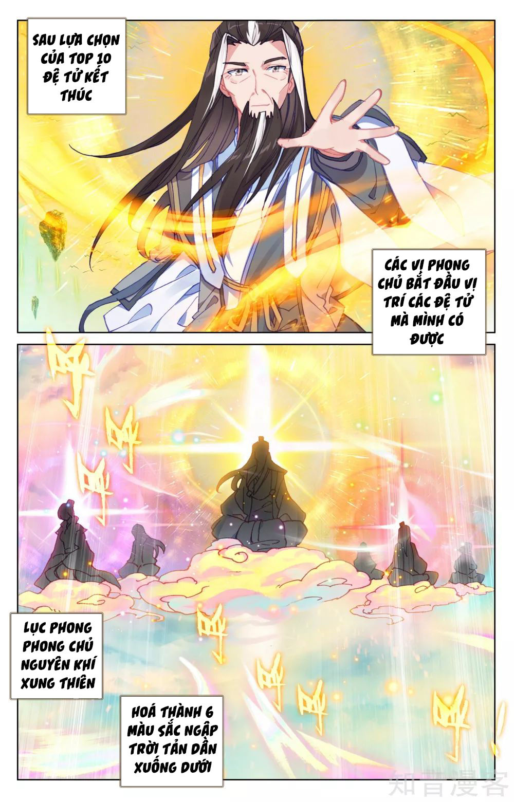 Chương 161 - trang 6