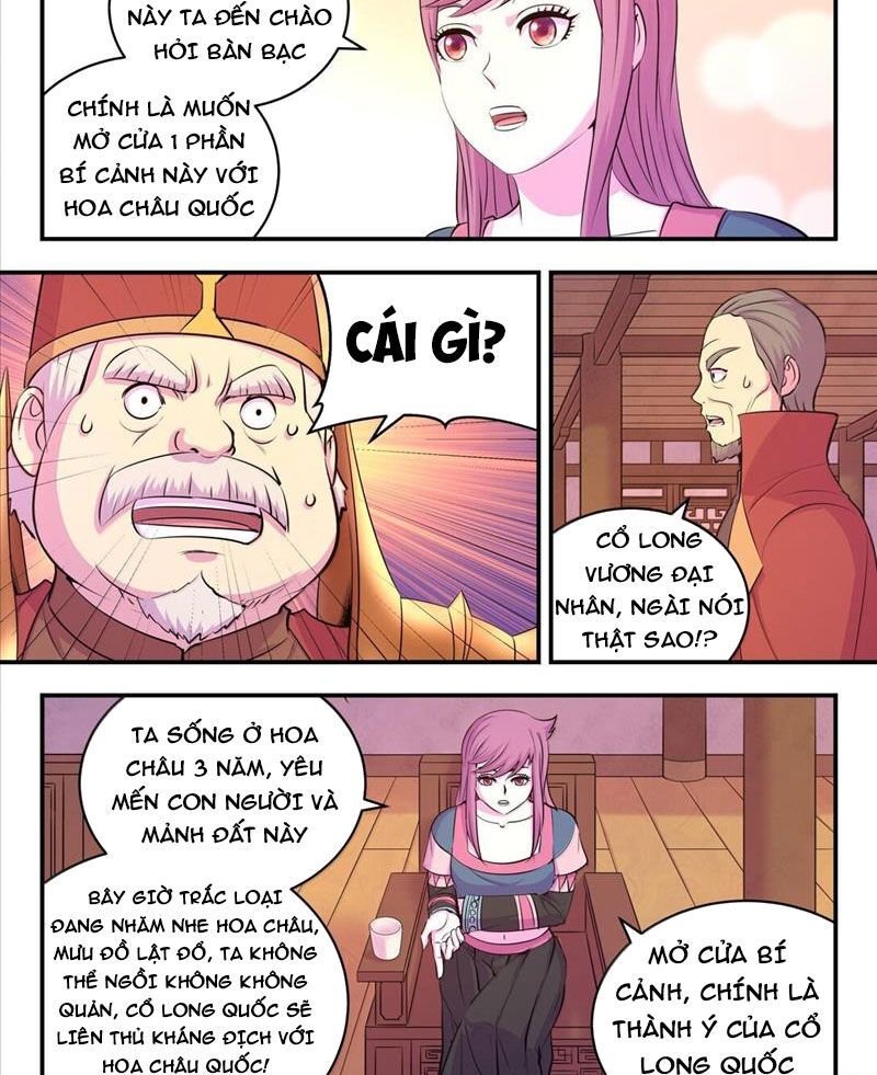 Trang 21