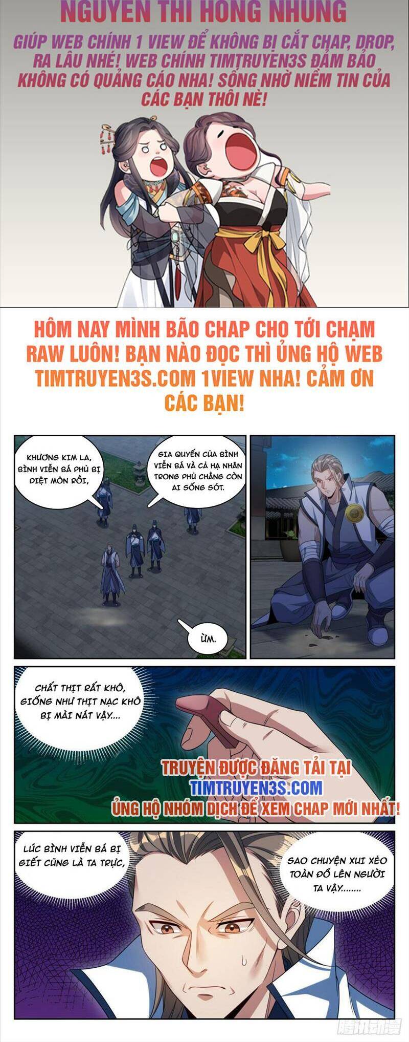 Trang 3