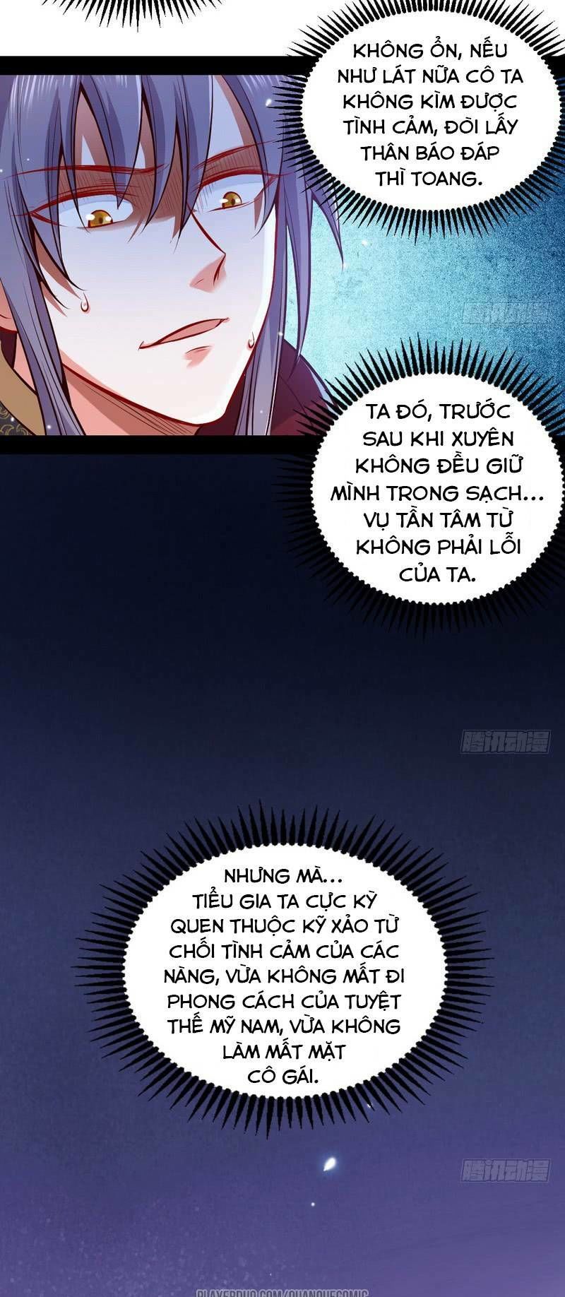 Trang 16