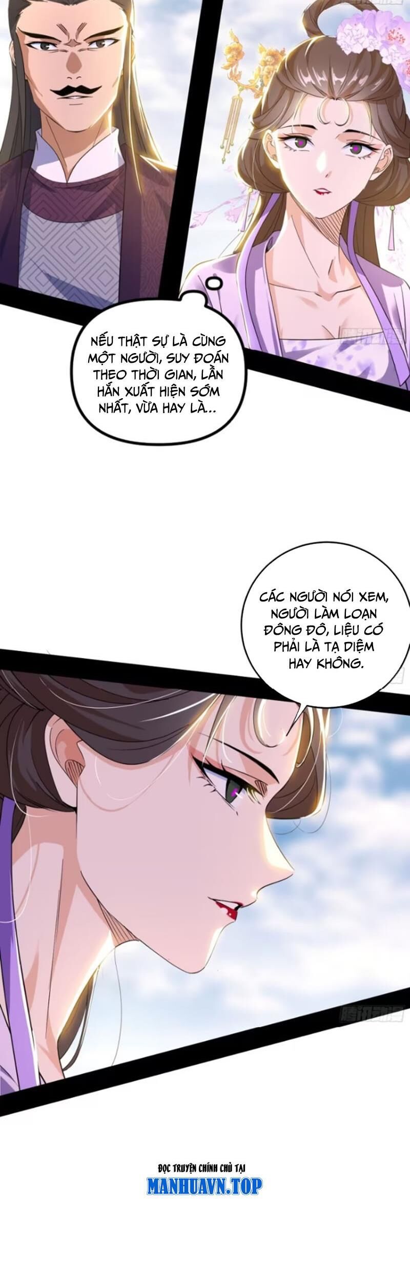 Trang 30
