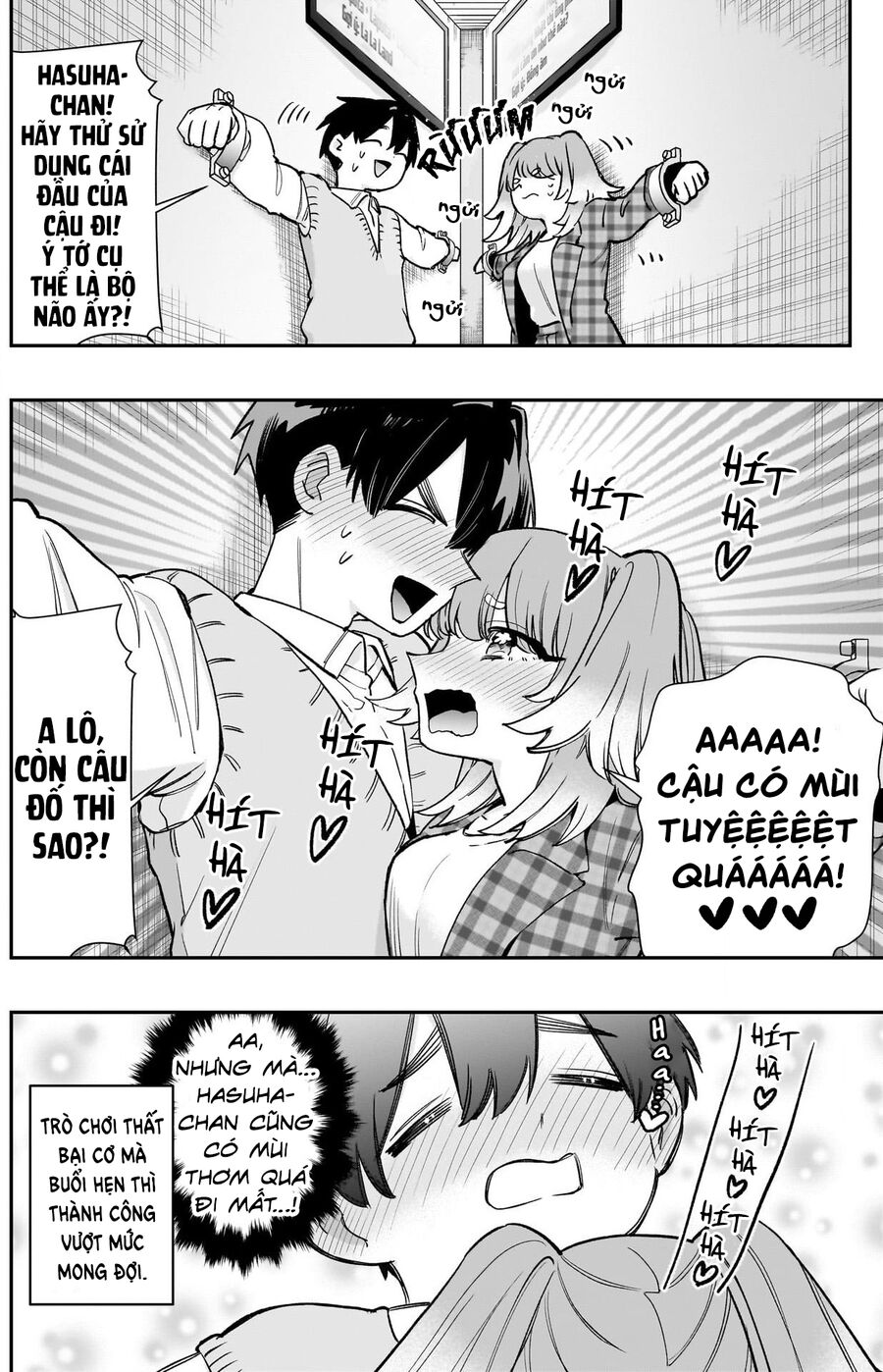 Trang 5