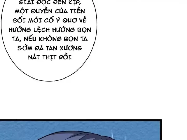 Trang 125