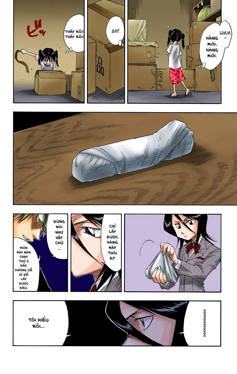 Trang 11