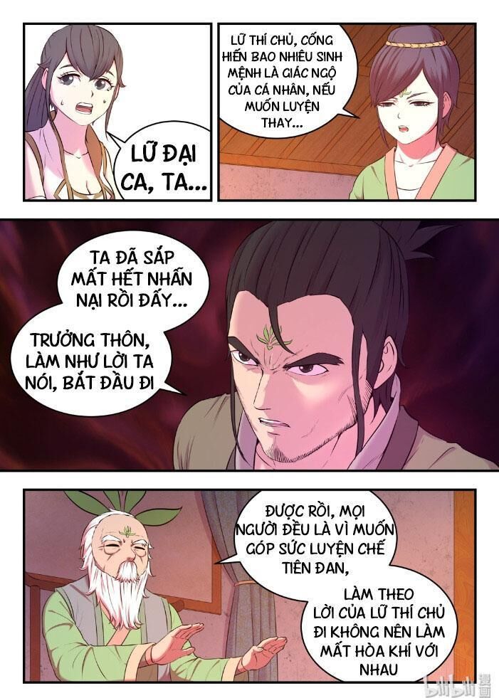 Trang 14