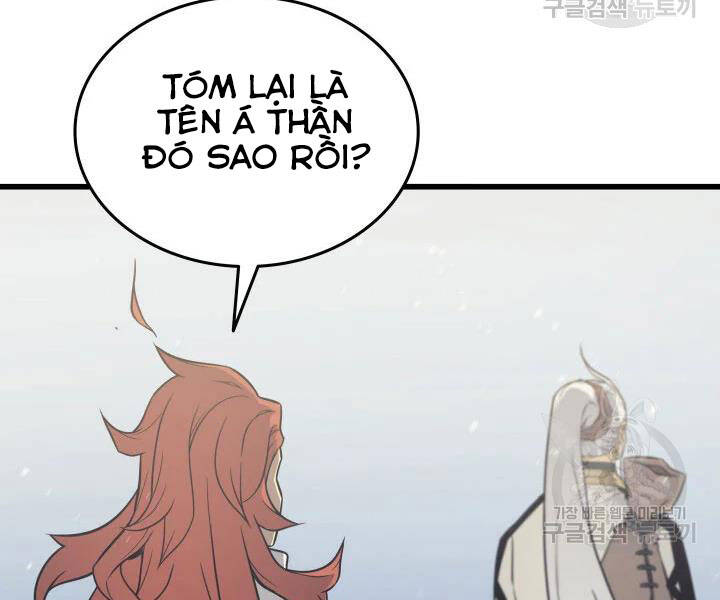 Trang 84