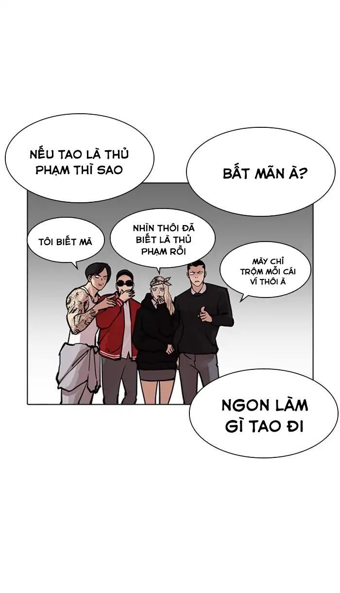Trang 70