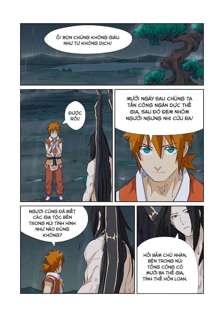 Trang 7