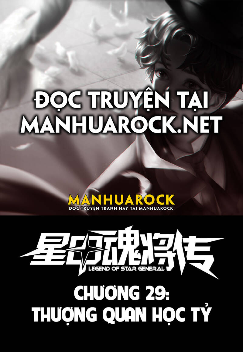 Chương 29 - trang 1