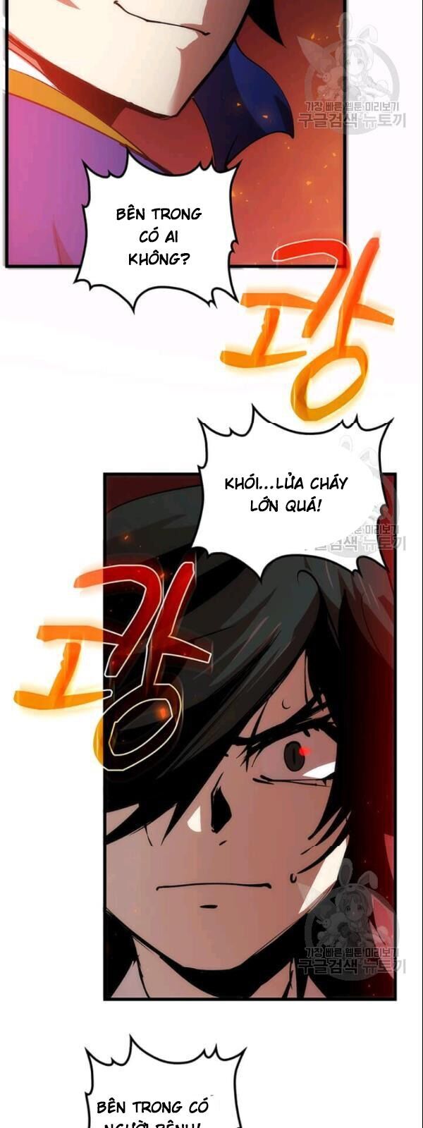 Trang 75